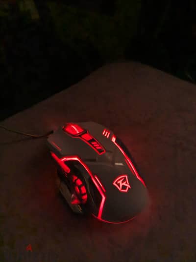 Gaming mouse