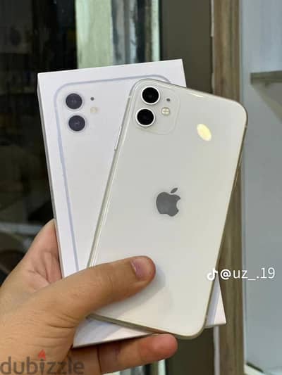مطلوب ايفون 11