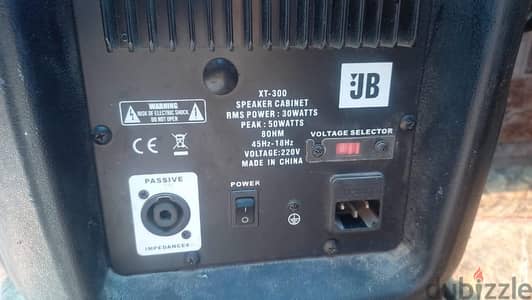 JBL for sale