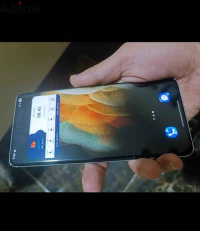 Samsung S21 Ultra 256 | سامسونج اس ٢١ الترا ٢٥٦