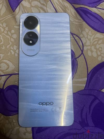 اوبو a60
