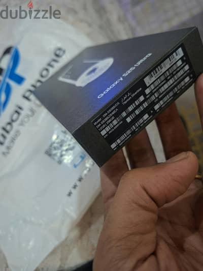 Samsung S25 Ultra