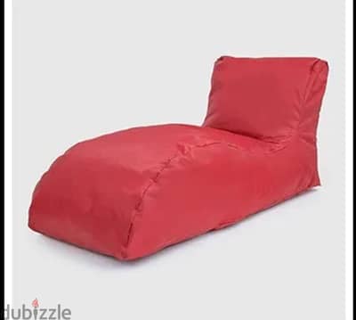bean bag Ariika