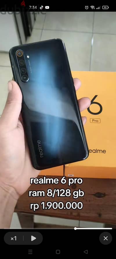 ريلمى 6 برو