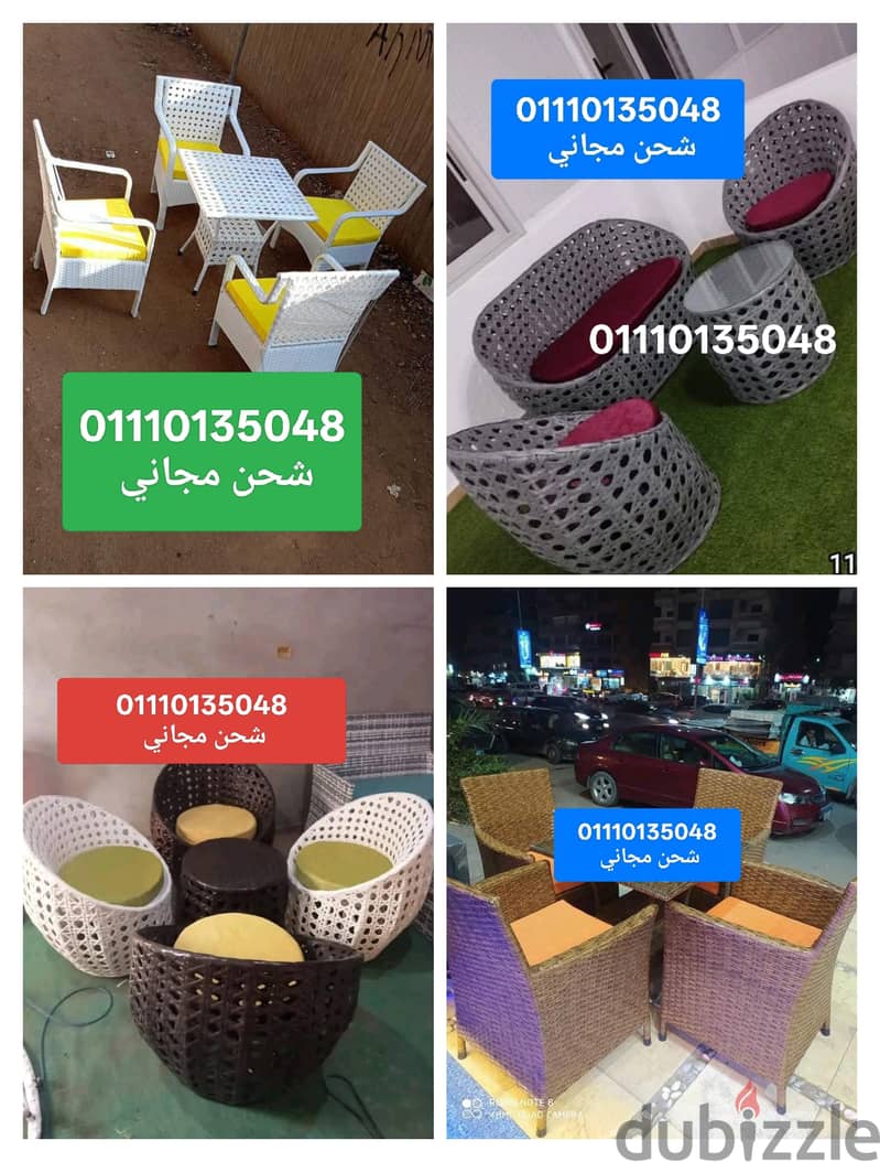 01110135048 3