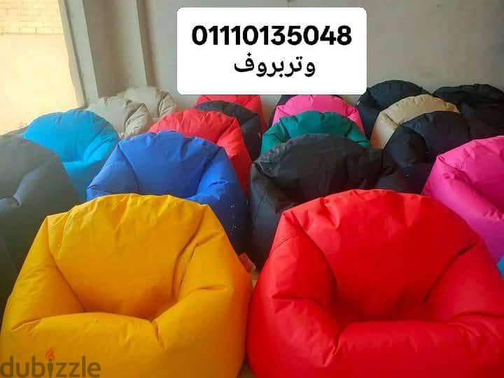 01110135048 5