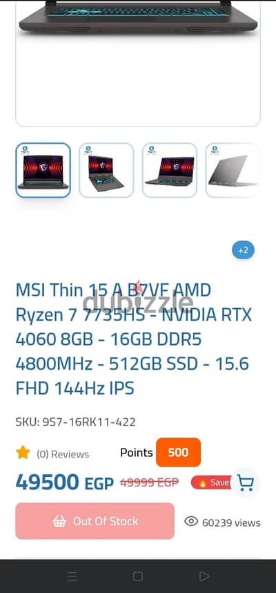MSI RTX 4060 Gaming Laptop | Ryzen 7 7735HS | 16GB RAM | 144Hz