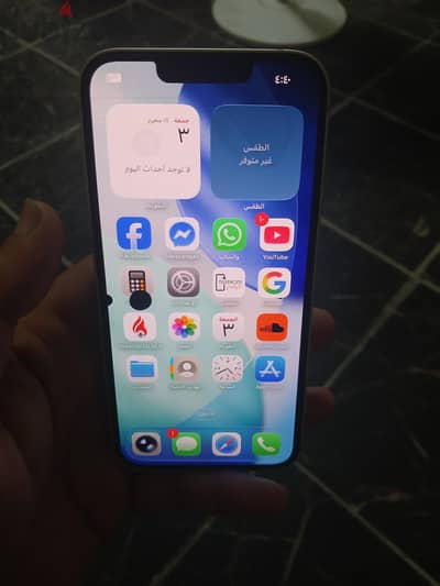 آبل - آيفون 14 للبيع