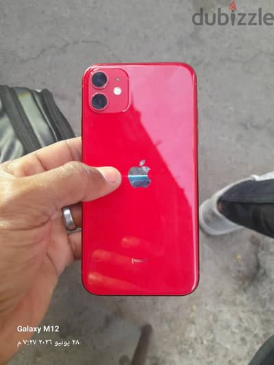 Apple - iPhone 11