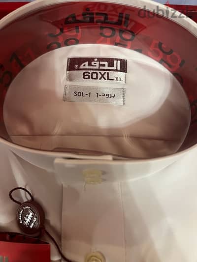 جلباب سعودى ماركه الدفه مقاس 60XL