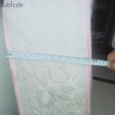 للبيع