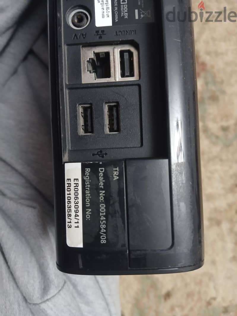 Xbox 360 E 7