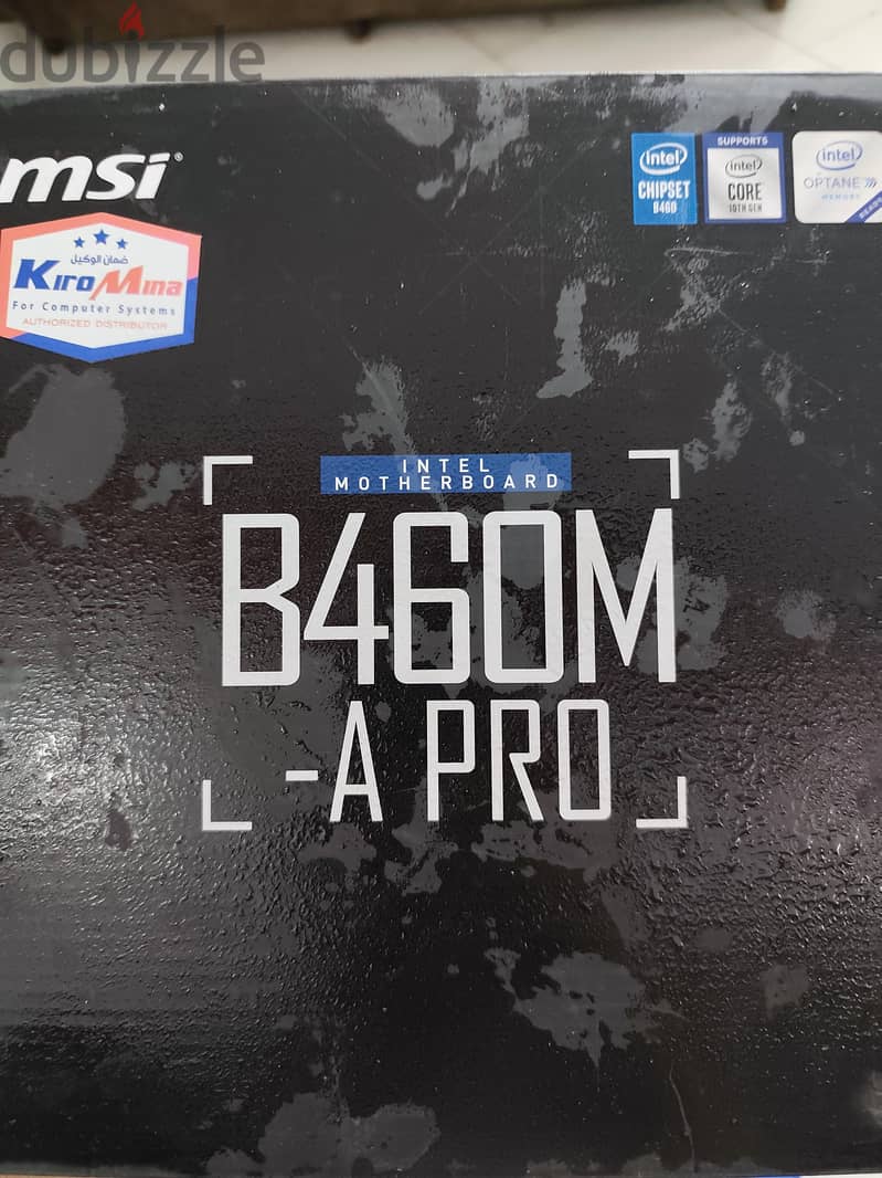 gaming PC 4