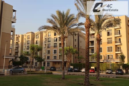 Lowest down payment and total price duplex 206 sqm 4 bedrooms in Elan Phase prime location special view in Sarai Mostakbal City next to Madinaty