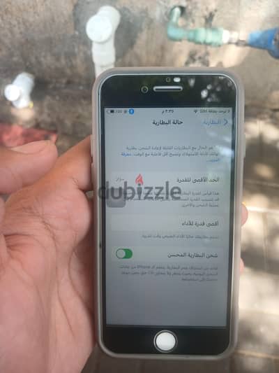 آبل - آيفون 7