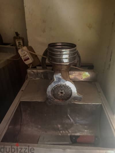مفرمة لحمة