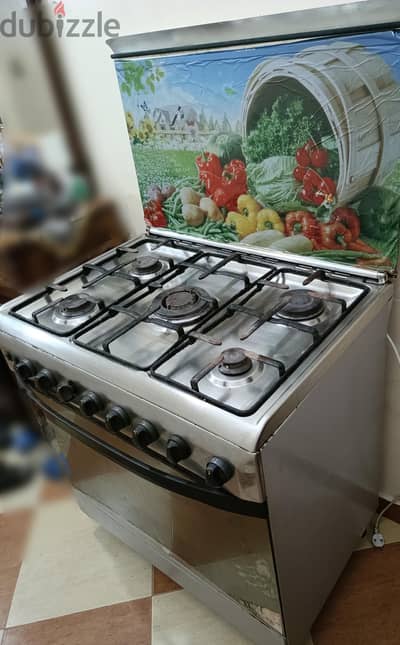 بوتاجاز يونيفرسال