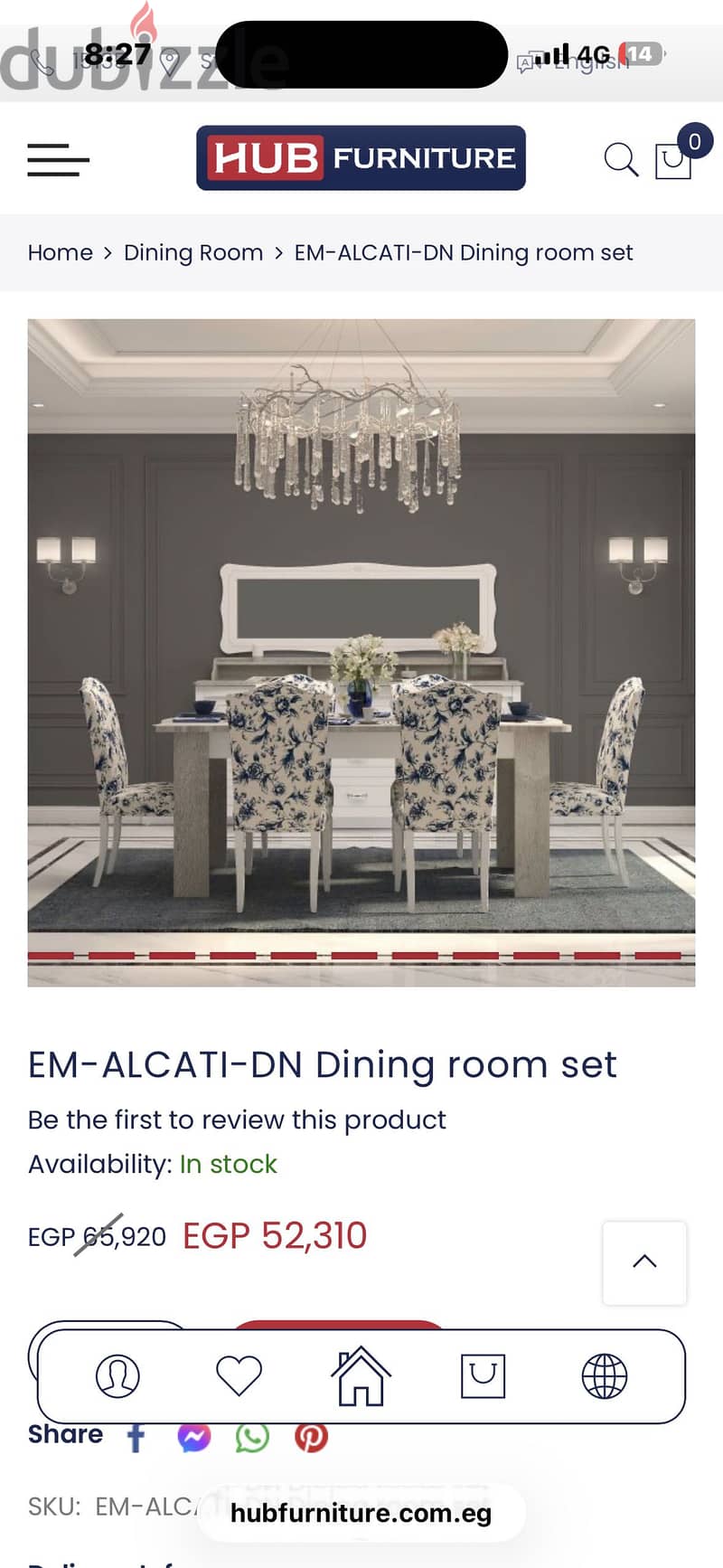 Dining room 1
