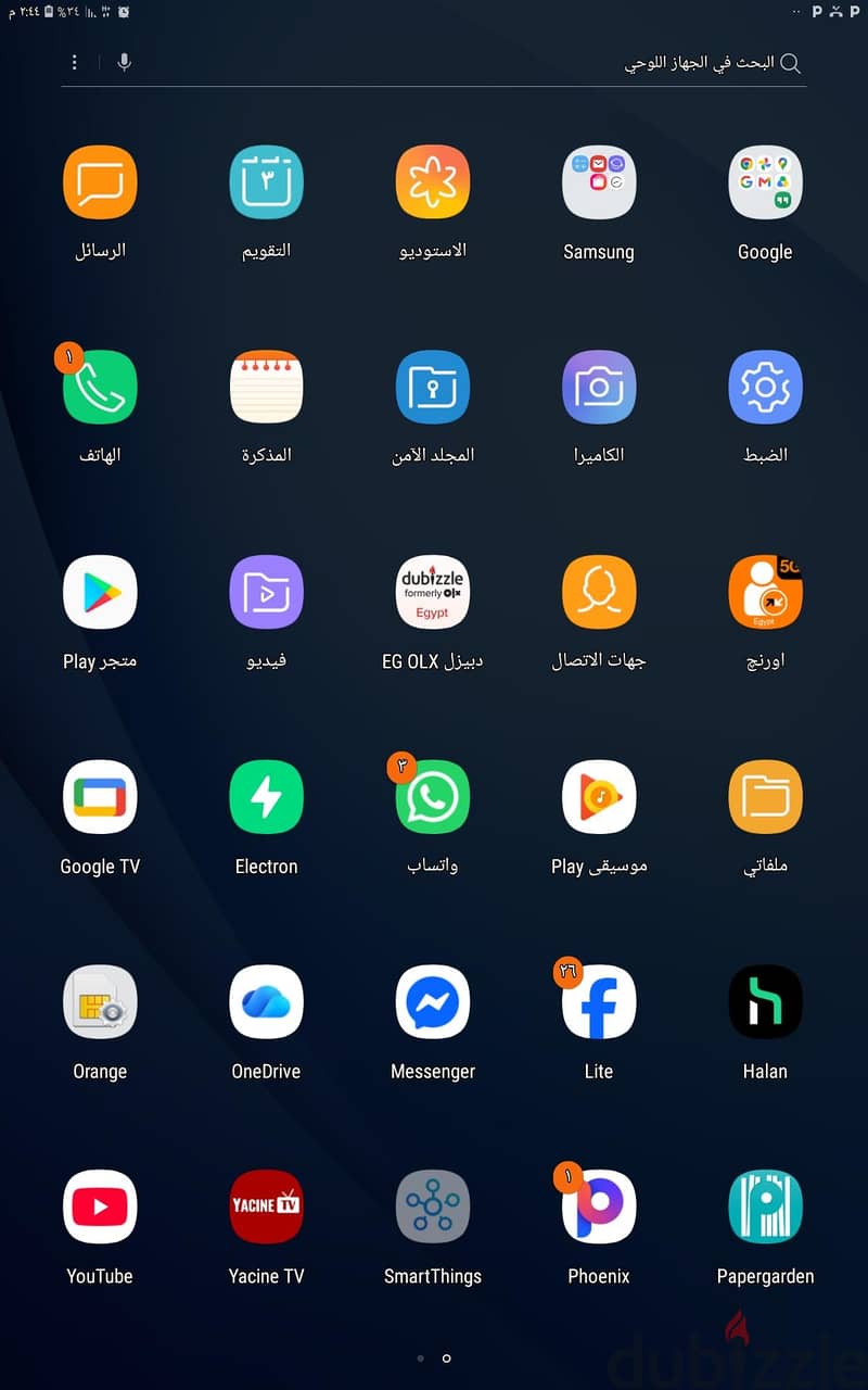 tab a6  samsung 2