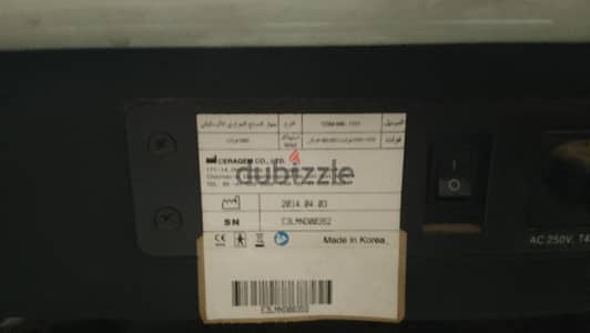 سرير عمل مساج كهرباء