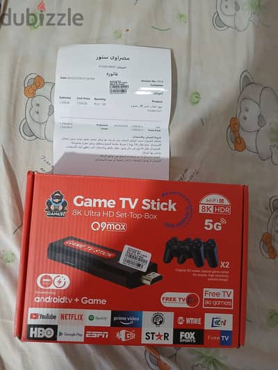 جيم ستيك  Game T. V stick