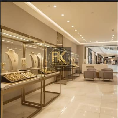 على شارع التسعين الشمالي مباشرة  داخل North Plus Mall