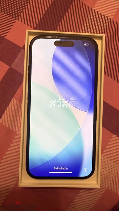 Apple - iPhone 16