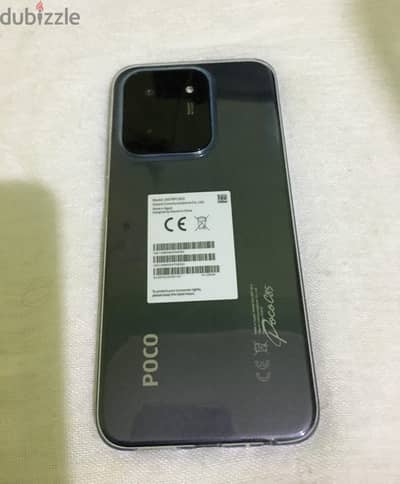 شاومي بوكو C85