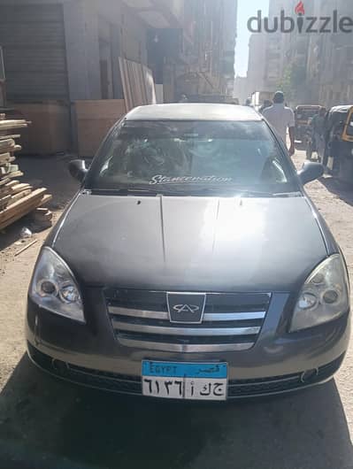 Speranza A516 2008