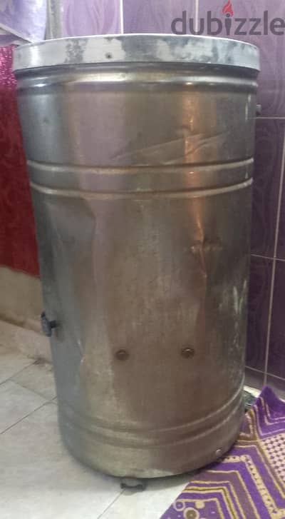 غساله