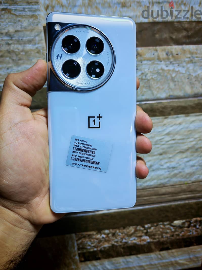 OnePlus 12 tera 1