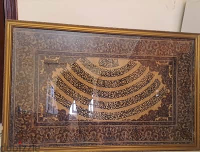 ديكور حائط