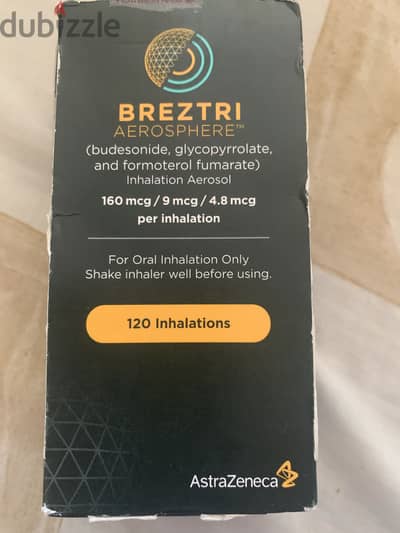 بخاخه breztri لم تستخدم