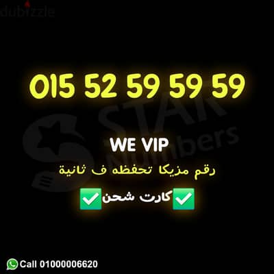 للبيع رقم تسلسل حكاية نقل الملكيه في اي محافظة ف مصر
