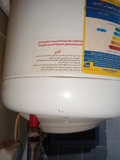 سخان فريش بحالة ممتازة