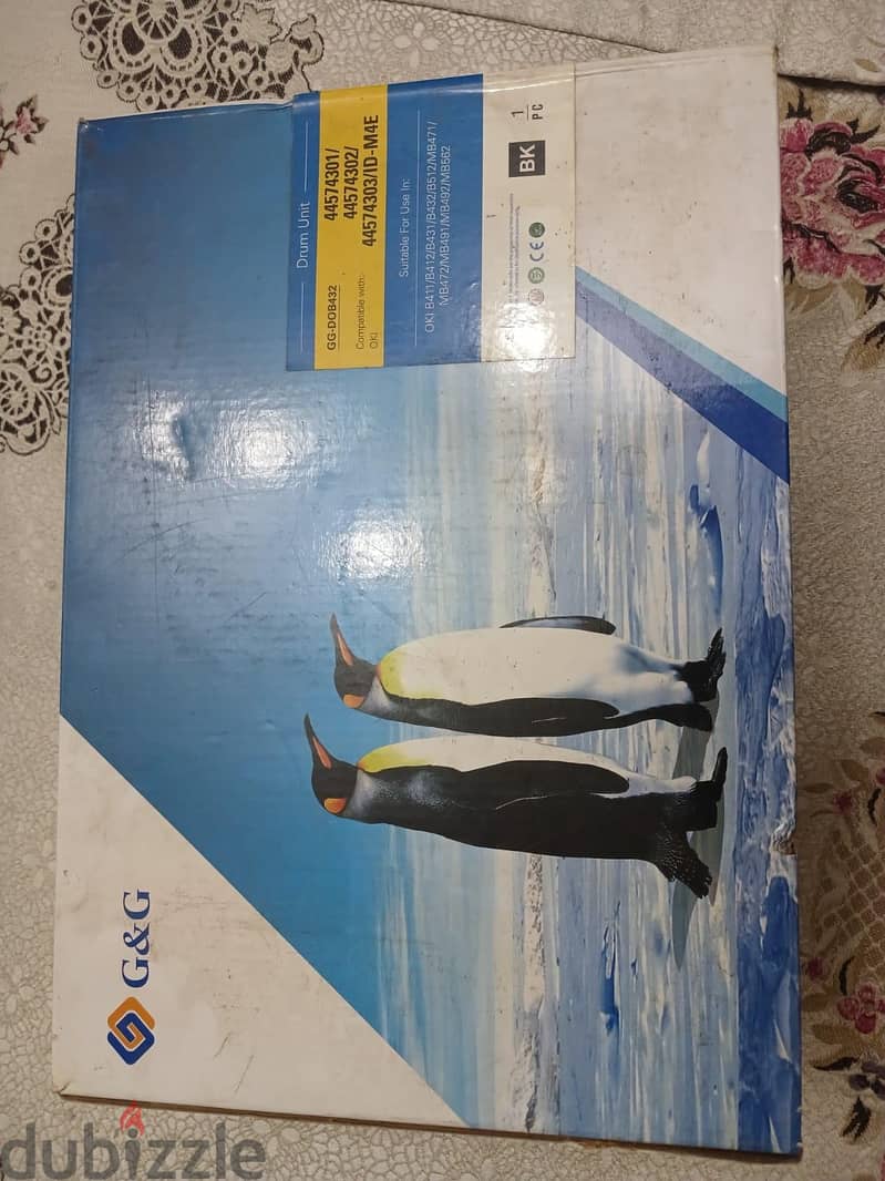 ٢ درام G&G 1