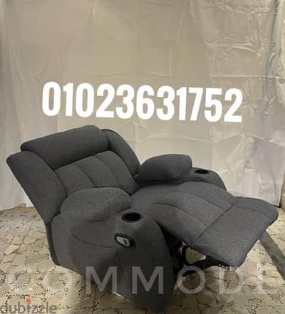 كرسي ليزي بوي مستورد كراسي ريكلاينر الحق العروض معانا lazy boy chair