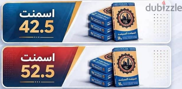 حصة للشراكة