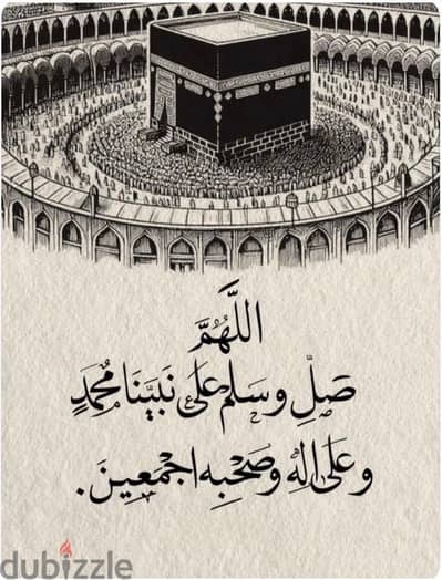 مهره عربي زرقا ٩ شهور شهادة قوية بدون اي كومنتات الاب اسود و الام زرقا