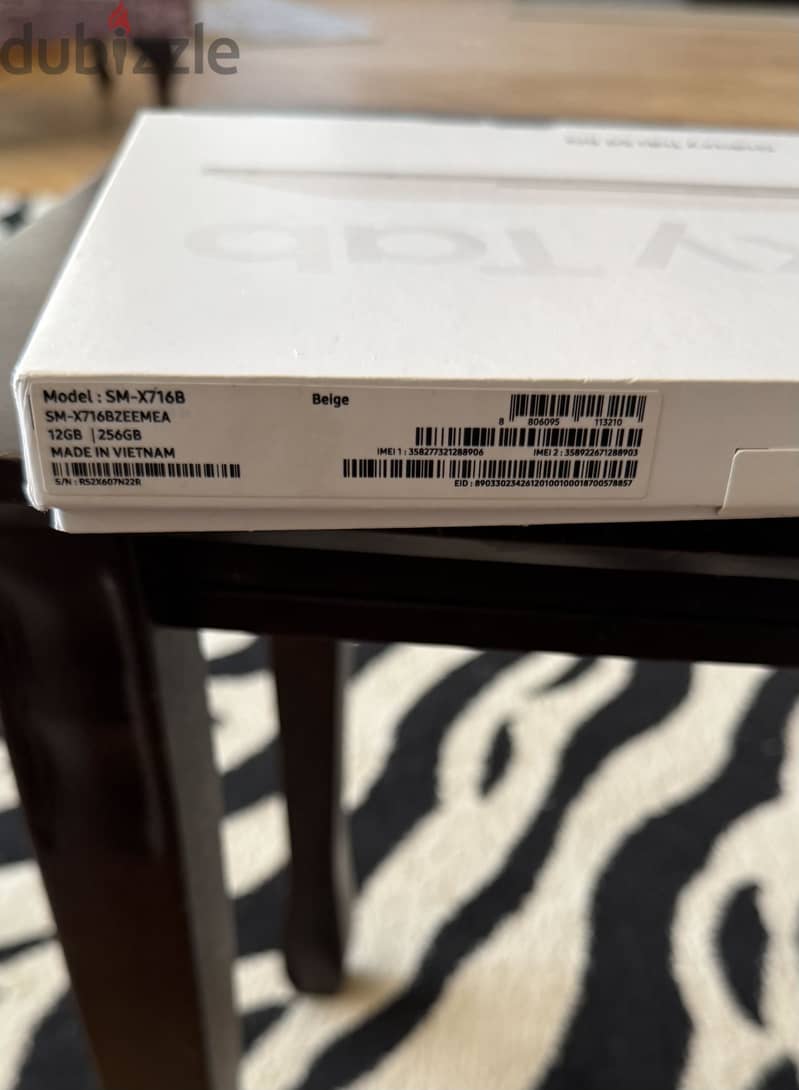Galaxy Tab S9 5g 1