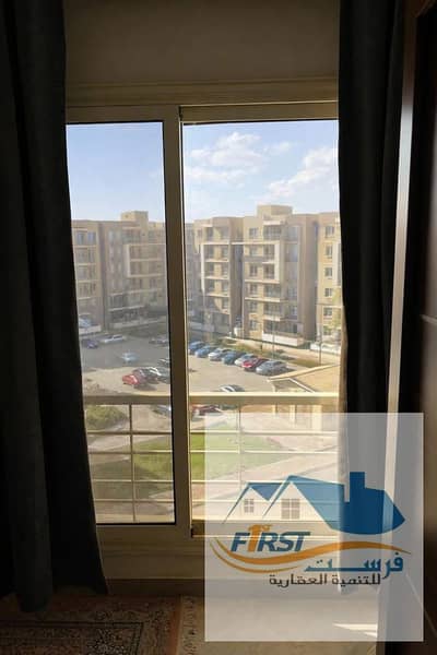 Dar Misr Al-Qurnful Tajam'u Awal