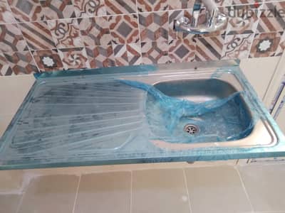 حوض استالس