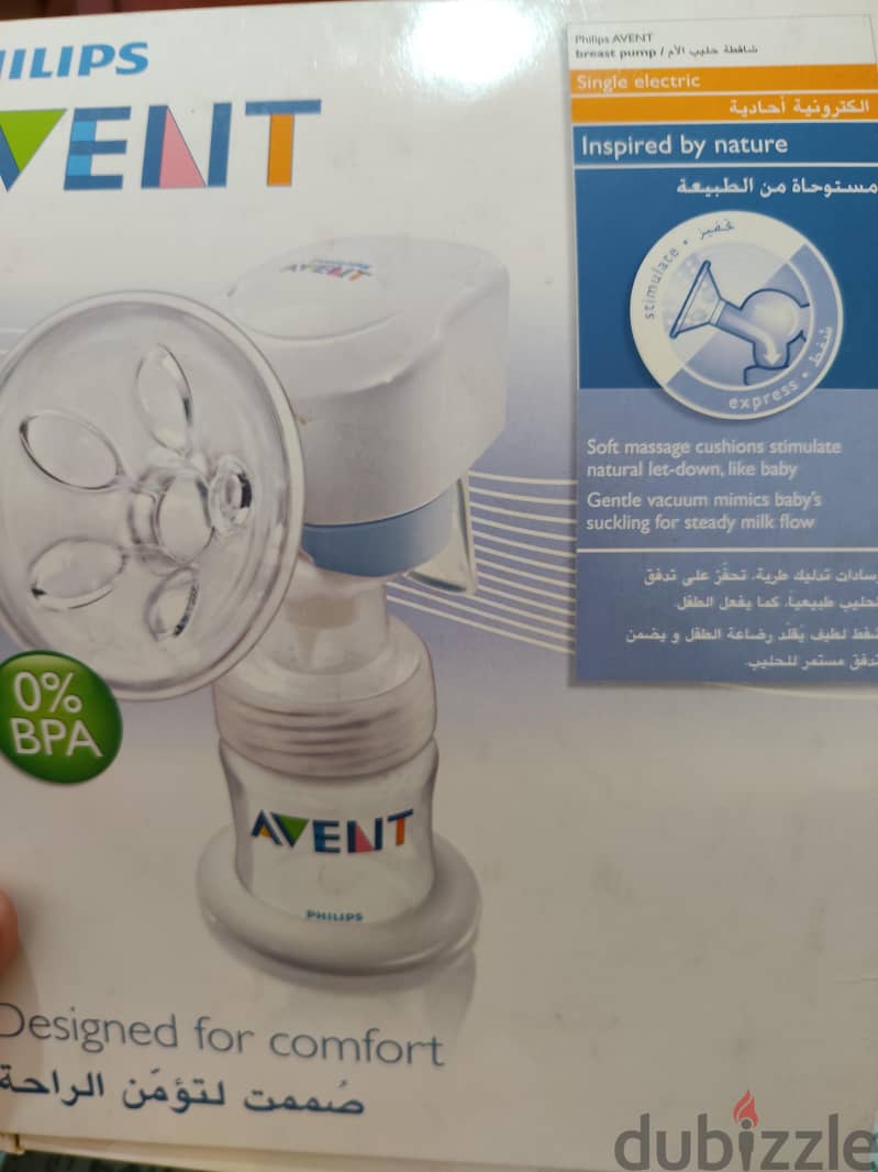 avent breast pump 3