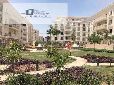 Apartment for Sale – Prime Location in Hyde Park Residence New Cairo – 193sqm – 3 Bedrooms (1 Master) – 4 Bathrooms – Core & Shell