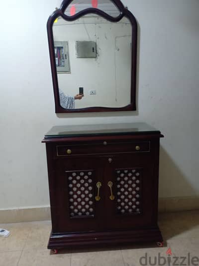 جزامه