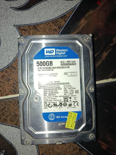 WD HDD 500GB