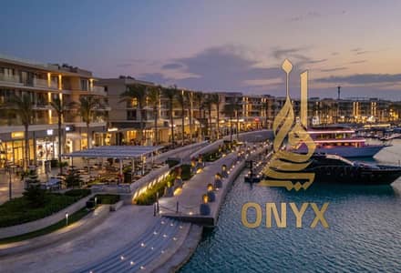 شاليه فاخر 139م للإيجار بأفضل فيو وسعر لقطة في مراسي مارينا ويست - Marassi Marina West