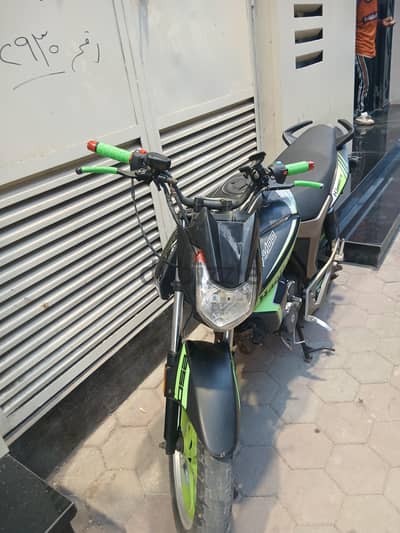 هوجن f250
