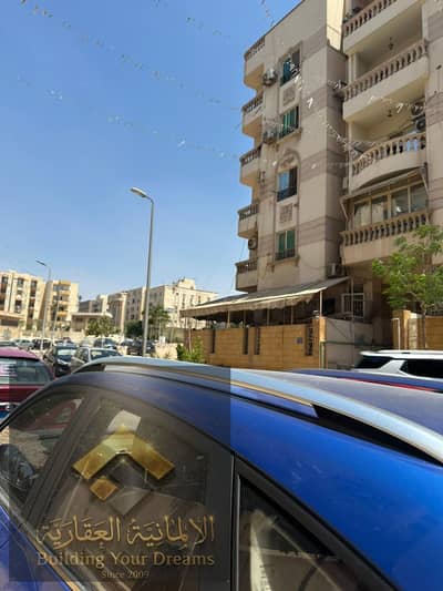 للبيع شقه في التجمع الخامس حي 3/4 بجوار غرب ارابيلا ومول ارابيلا بلازا 10 دقائق من الجامعه الامريكيه و5 دقائق من الجامعه الالمانيه
