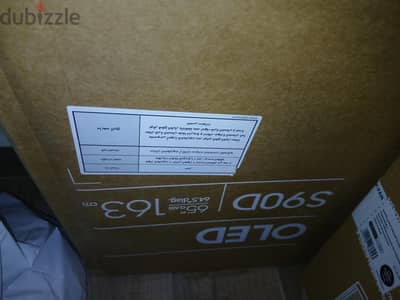 Samsung OLED